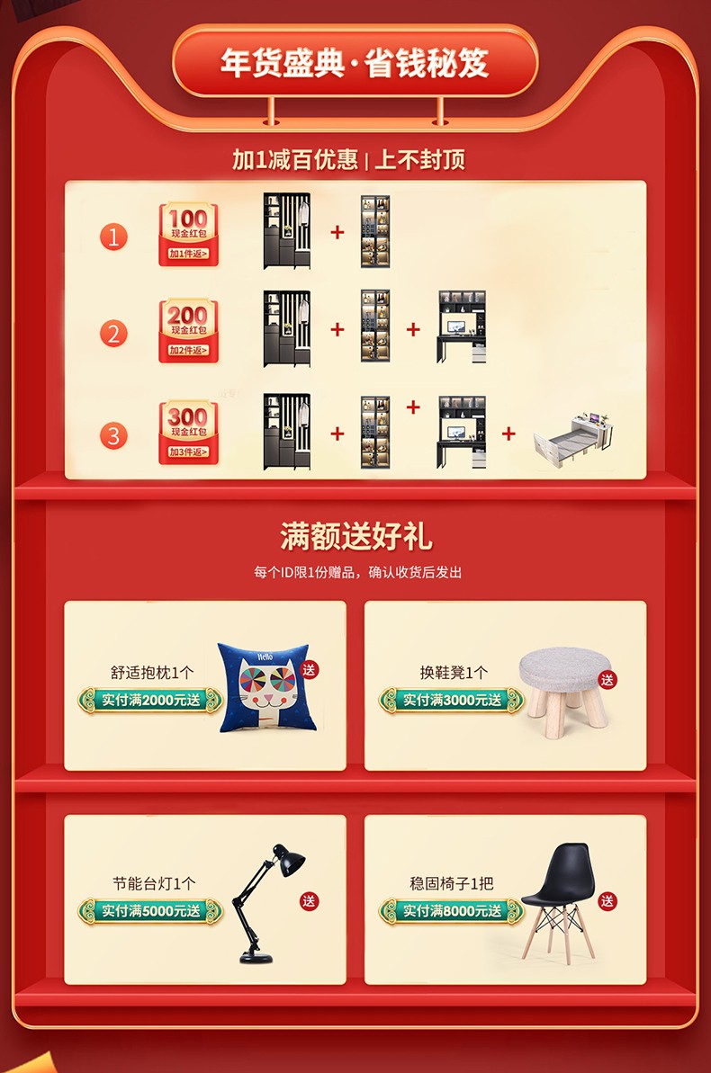 百意空间玄关柜鞋柜一体柜现代简约屏风隔断玄关柜小户型门口屏风 标准款黑橡木色+深灰色长1200深350高2000
