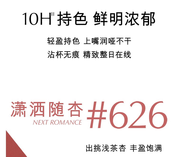 雅诗兰黛（Estee Lauder）绝色由我绒雾唇膏口红 新年礼物 333套组B