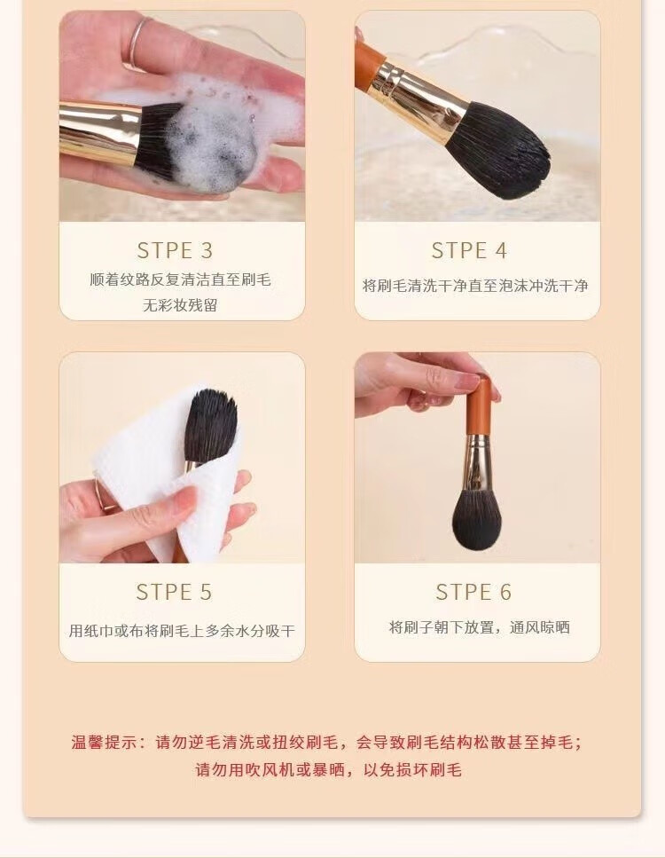 卡洛特（KLUOT）化妆刷套装迷你9支装软毛彩妆刷套装木柄便携旅行款带刷包中秋礼 迷你化妆刷【原木色9件套】