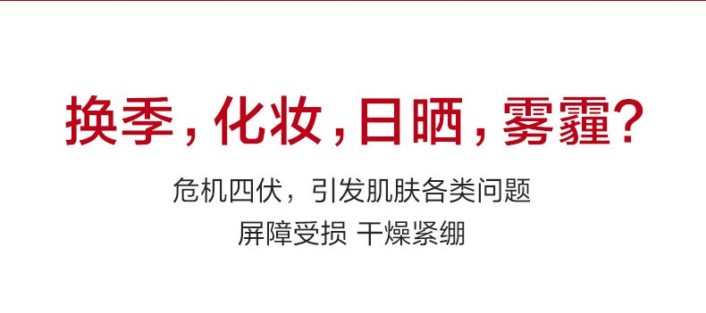 韩束（KAN’S）套装护肤品套装化妆品女紧致抗皱淡化细纹敏感肌补水保湿修护礼盒 抗皱修护3件套：洁面+水+乳液