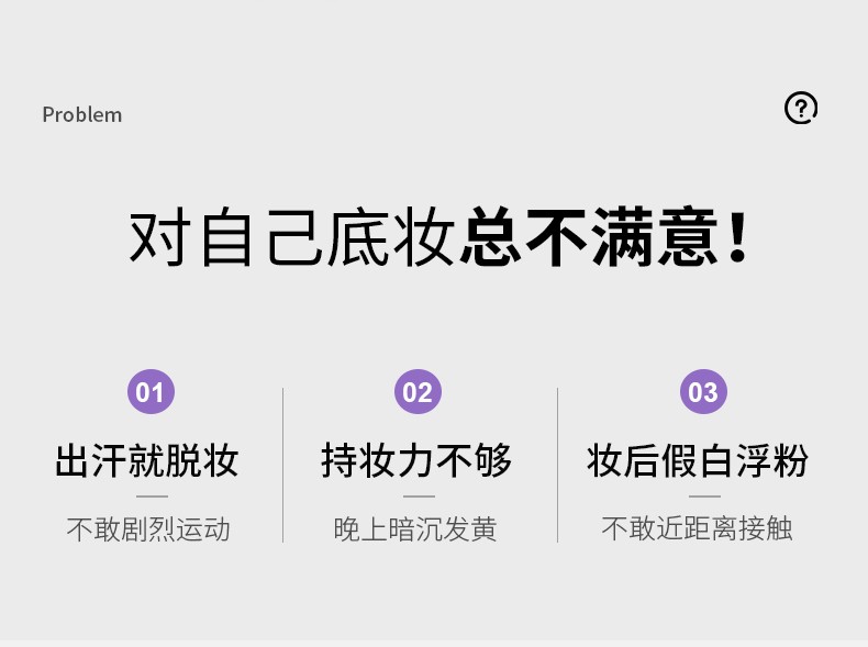 兰芝（LANEIGE） 兰芝LANEIGE隔离霜妆前乳气垫雪纱丝柔水光防护日晒遮瑕男女提亮肤色韩国 #40 紫色30ml（修黄提亮）