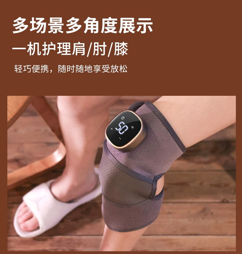 详情图.png