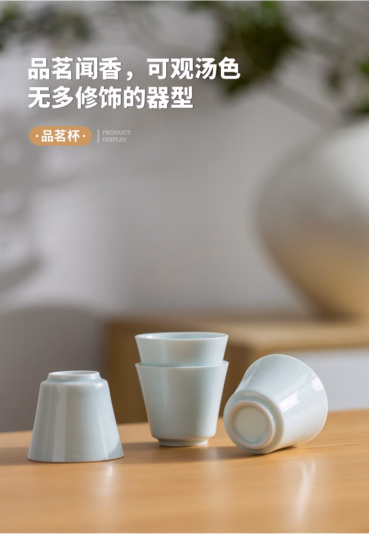 详情图.png