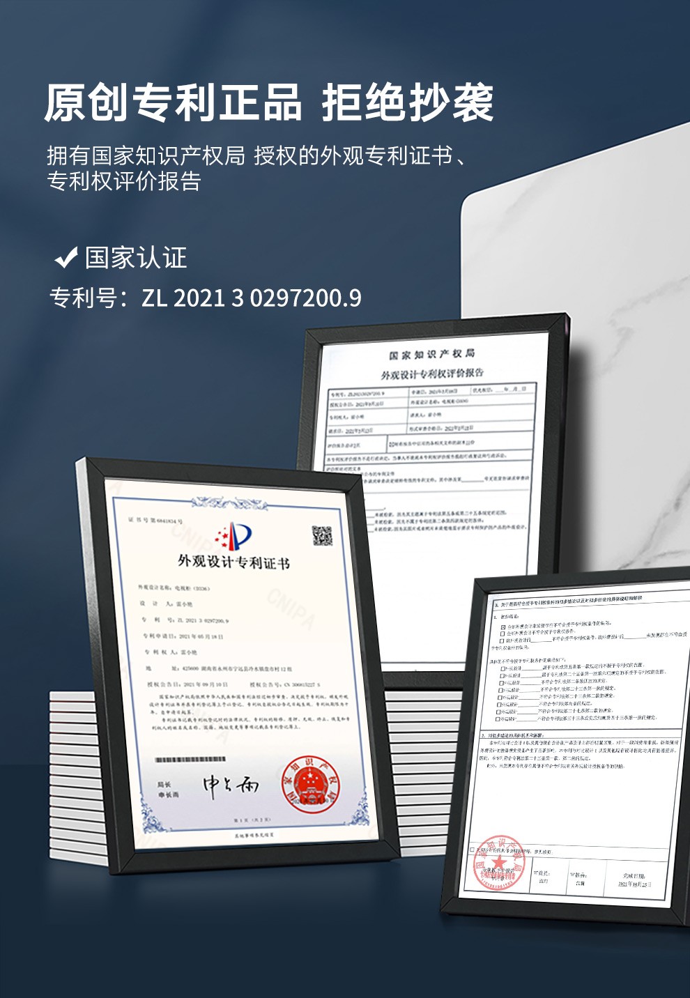 叶芝 意式岩板电视柜茶几组合客厅现代简约储物电视柜高柜 3.0米可拆分岩板电视柜