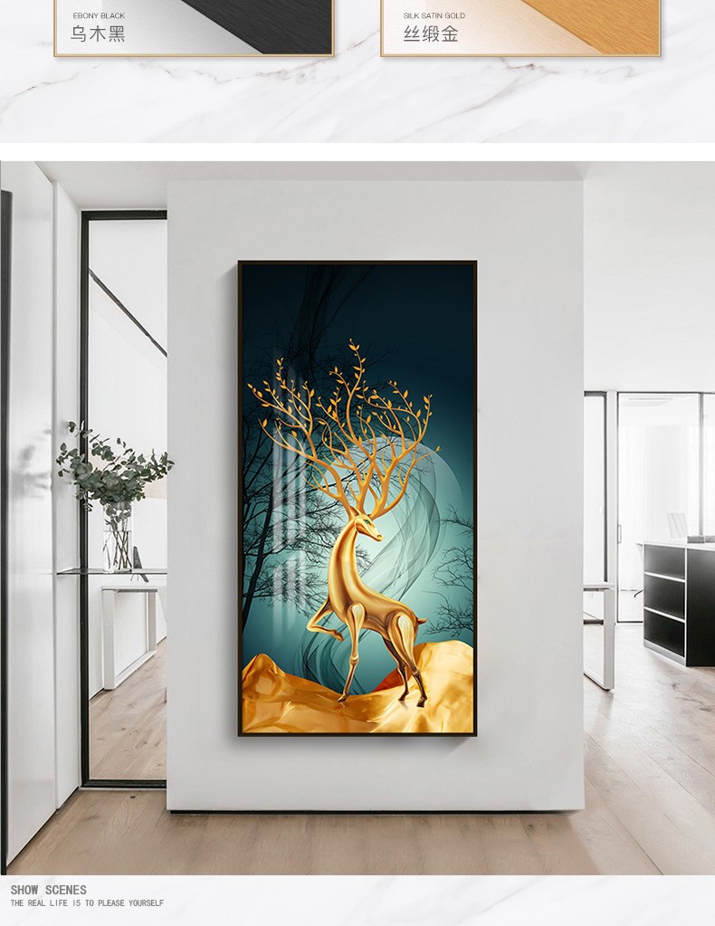 高升新中式背景墙画轻奢风晶瓷画b款金鹿高升90180晶瓷面金色铝合金框