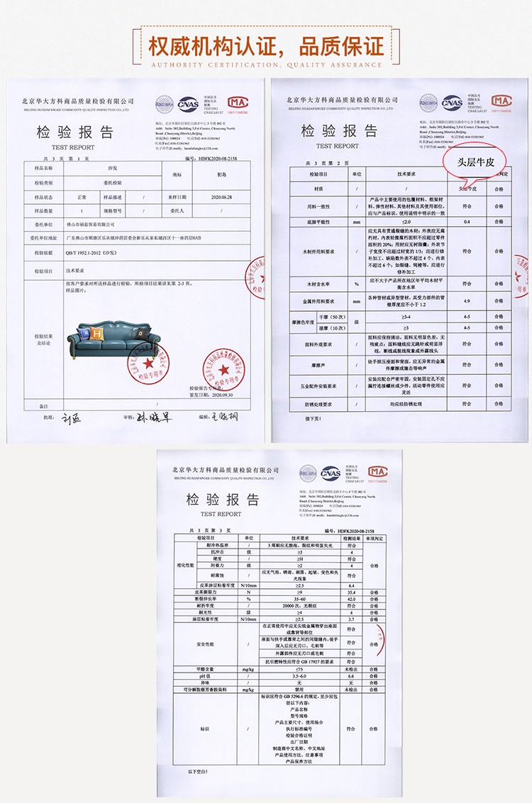 初岛 简约后现代轻奢港式美式真皮沙发大小户型客厅三人位简美风格家具 单人位 国产头层牛皮