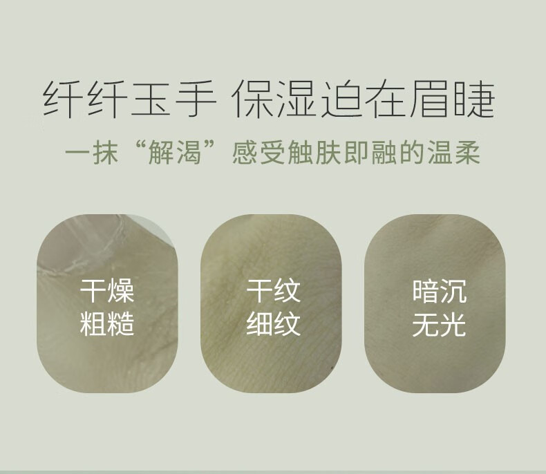 半亩花田（Little Dream Garden） 倍润护手霜女补水保湿滋润手部护理细嫩双手秋冬套装 倍润手霜3香氛组合 75g*3
