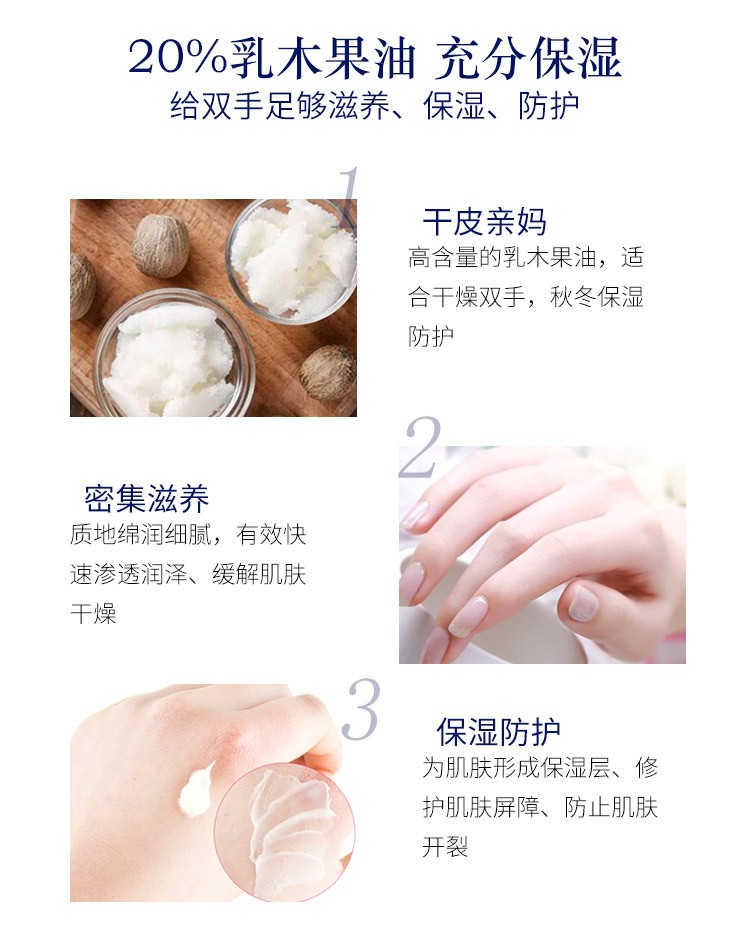 欧舒丹（L'OCCITANE） 新款绵润护手霜 超滋润保湿修护大容量 薰衣草30ml
