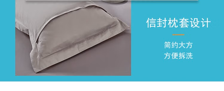 详情图.png