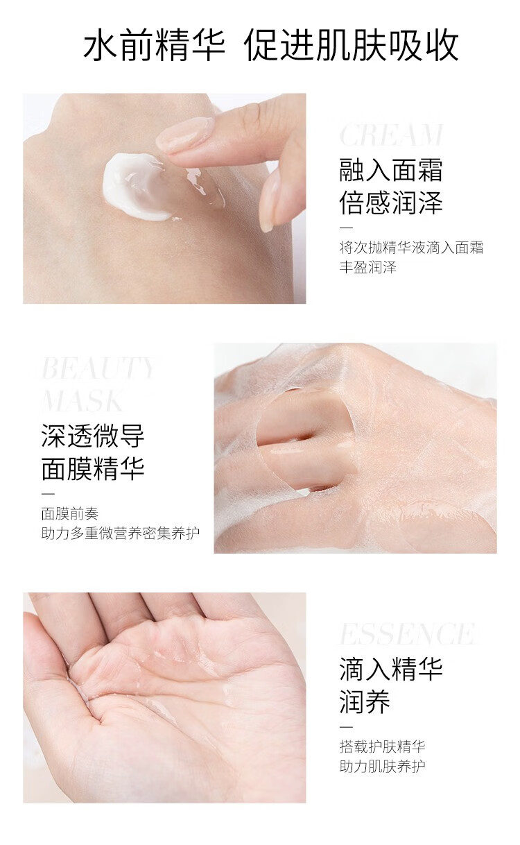 夸迪华熙5d玻尿酸精华液次抛面部精华安瓶补水保湿护肤品女礼物 GABA次抛-1ml*5支