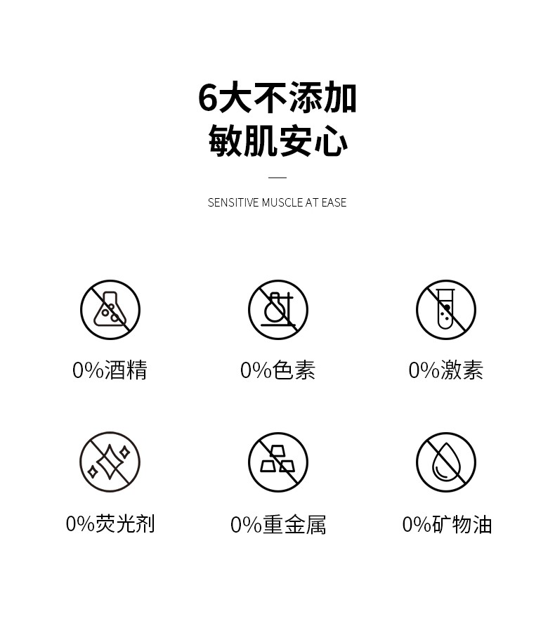 泉美小屋（QMHUT） 羊胎素护肤品套装补水保湿化妆品套装礼盒女 【尊享礼盒】羊胎素九件套