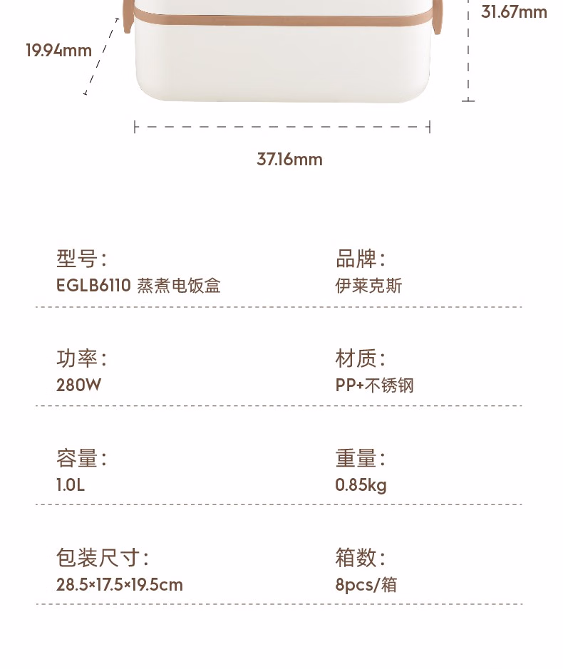 详情图.png