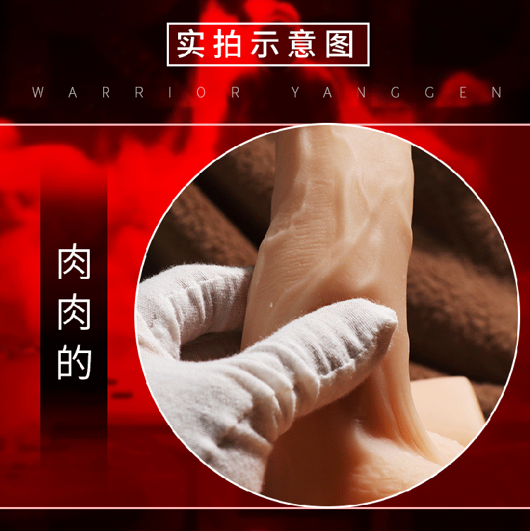 久爱 高端女用自慰器具真人阴臀倒模1:1男同性玩具免充气半身硅胶后庭