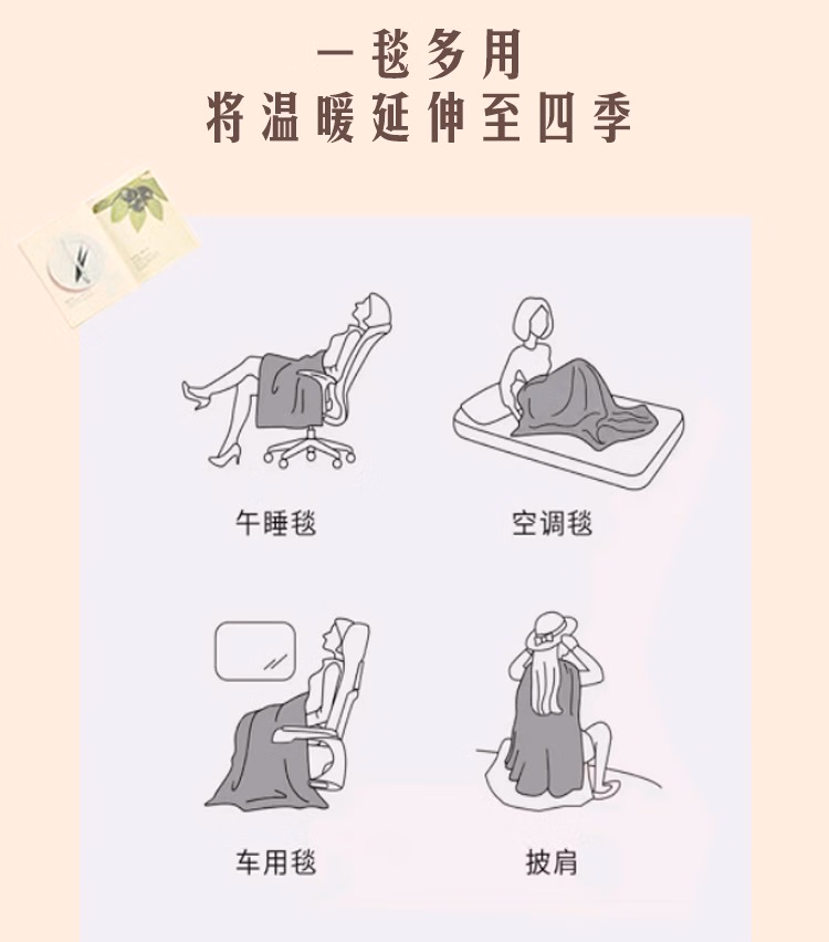 详情图.png