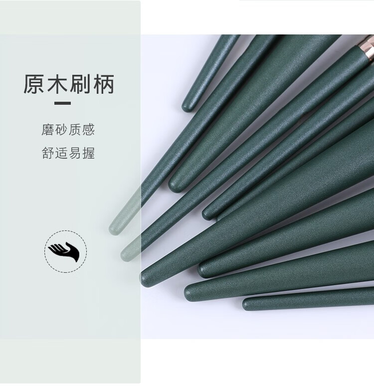 艾诺琪（ENERGY）小乔系列10支散粉刷眼影刷化妆刷套装粉底刷纤维毛套刷美妆工具 PU刷包 （干洗盒+洗刷蛋）