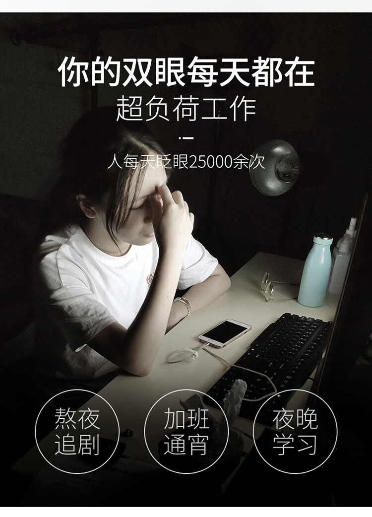 BISUTANG小棕瓶眼霜抗皱提拉紧致淡化细纹黑眼圈眼袋补水保湿熬夜眼部护理 小棕瓶眼霜【2瓶】