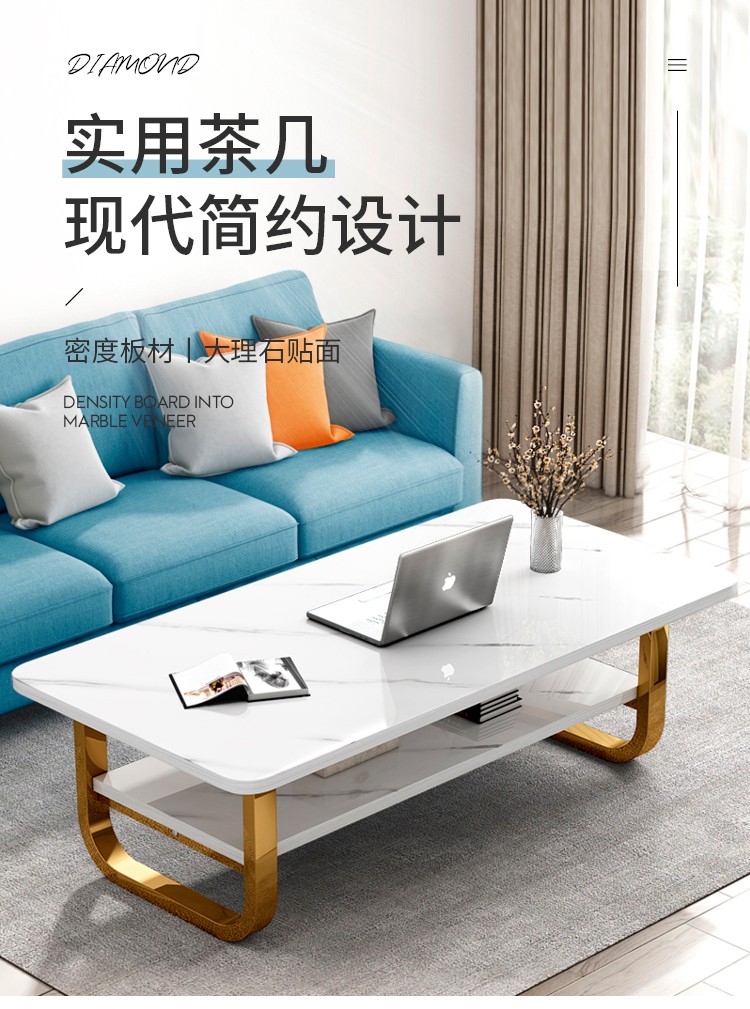 茶几桌客厅家用轻奢现代简约茶台桌岩板茶几长方形茶桌大理石出租房两用简易茶几小户型 120cm黑纹理金架