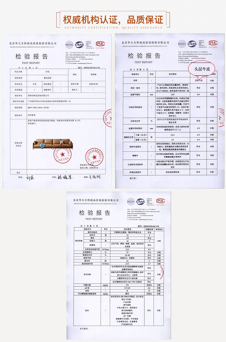 绿林咖 意式真皮沙发头层牛皮北欧简约现代沙发大小户型客厅沙发意式极简 三四人位羽绒沙发 直排三人位(2.15米) 国产头层牛皮(羽绒+海绵款)