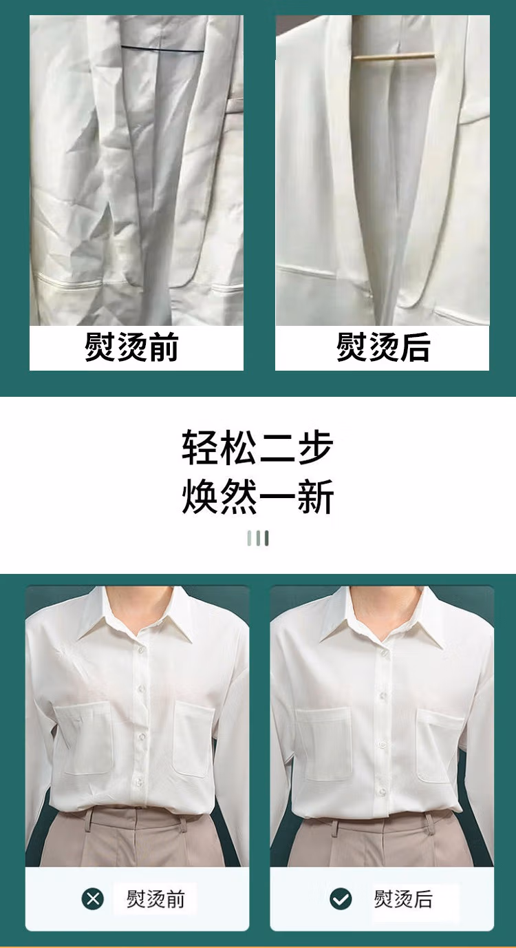 详情图.png