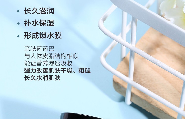 阿芙（AFU） 荷荷巴护肤礼盒水乳护肤品套装男女士爽肤水乳液化妆品补水保湿 荷荷巴水嫩礼盒