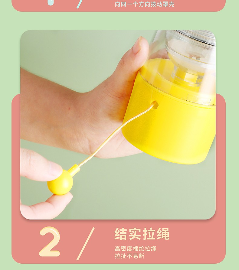 甩蛋器拉蛋器匀蛋器搅蛋器摇蛋器蛋清蛋黄混合器厨房小工具黄金蛋神器
