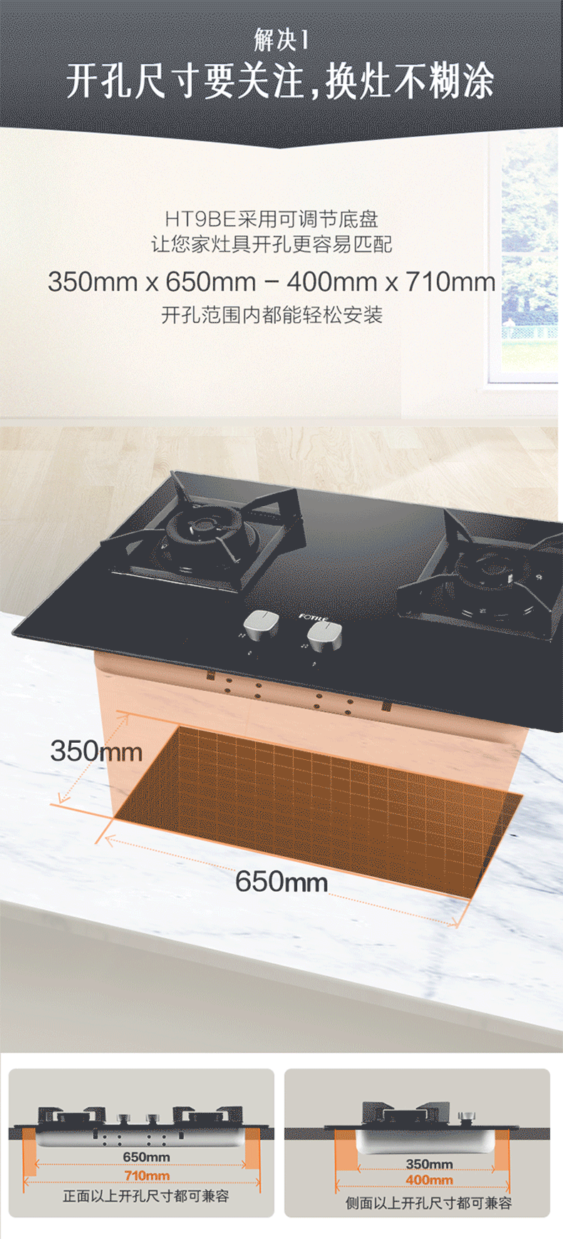790_1738 竖版 竖屏