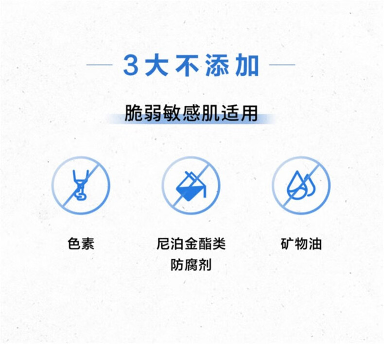 欧莱雅（LOREAL）玻尿酸面膜男士专用控油男生去黑头补水保湿清洁 玻尿酸保湿修护面膜20ml*10片