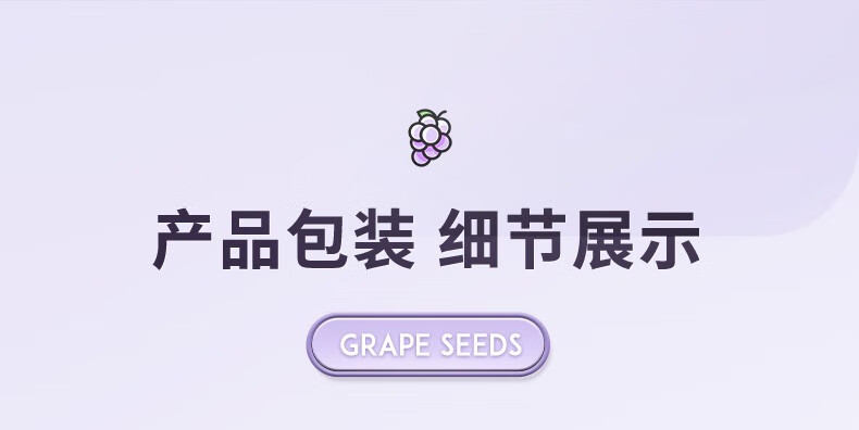 泉美小屋（QMHUT） 【拍4件】葡萄籽酵母赋颜保湿面膜补水学生女男 5片/盒