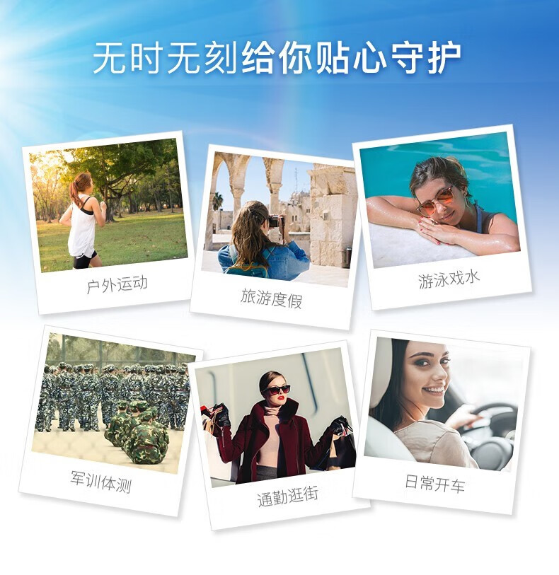 ANEASAY精品安奈晒防晒霜女士男女学生军训可用安耐i晒防水防汗户外隔离 小金瓶防晒霜90ml