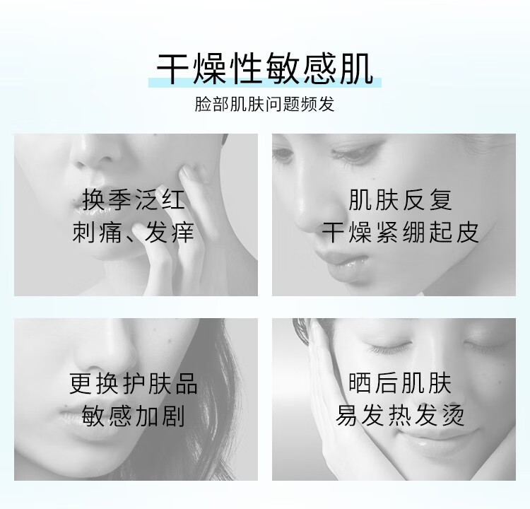 珂润（Curel） 日本润浸保湿乳液120ml 保湿滋养敏感肌可用 保湿乳液120ml
