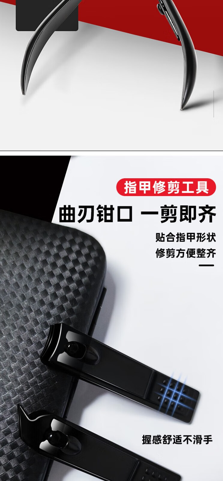 卡洛特（KLUOT） 指甲刀套装全套 修脚刀鹰嘴钳指甲剪钳修甲工具不锈钢挖耳勺 指甲刀16件套【黑色】