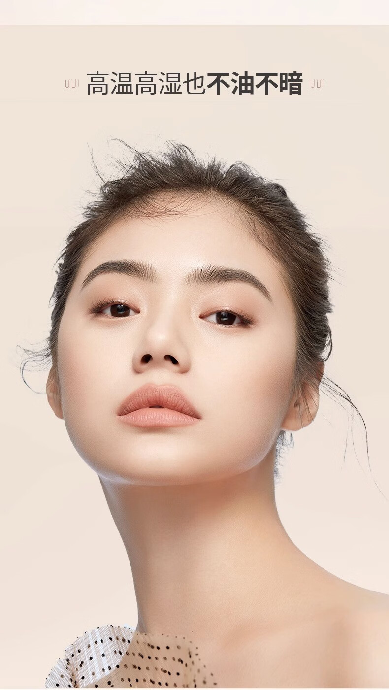 优沃朵（UODO）散粉定妆控油持久遮瑕不脱妆防汗自然定妆粉饼男女10g 透明色#01（无闪）