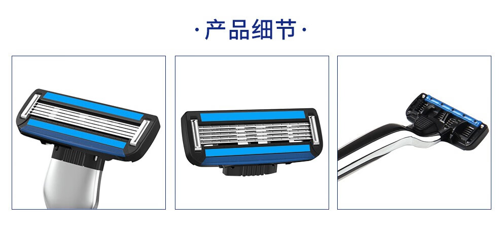 英吉利 剃须刀手动刮胡刀剃须泡沫剃须刀片男士刮胡子刀 240ml剃须泡 2瓶（无剃须刀）