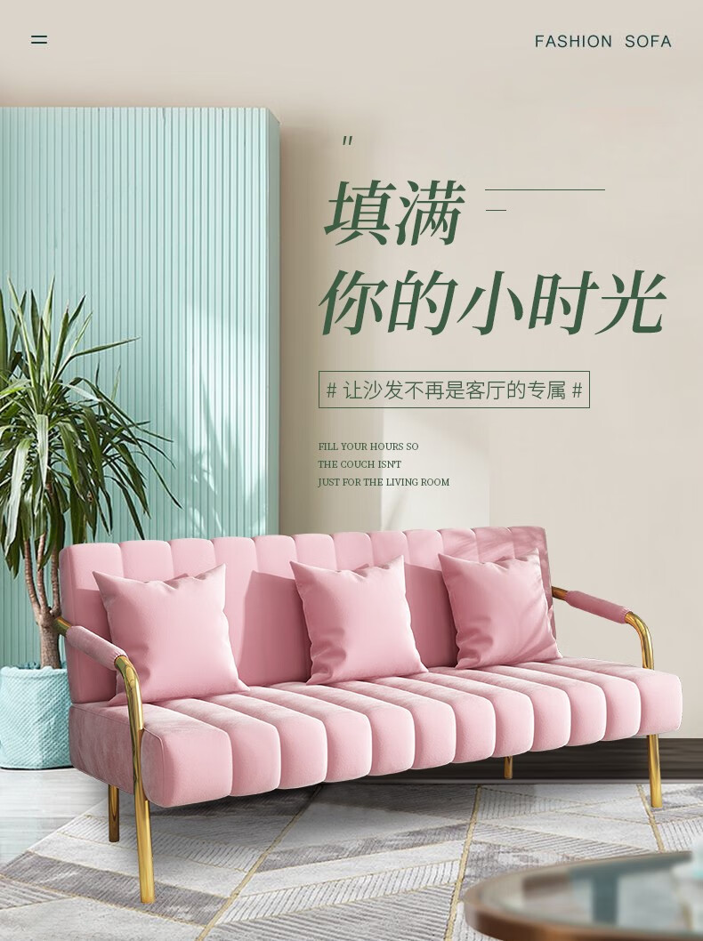 梦忆笙 沙发客厅小户型北欧简约现代轻奢网红卧室服装店双人三人简易懒人沙发 墨绿色 小三人位