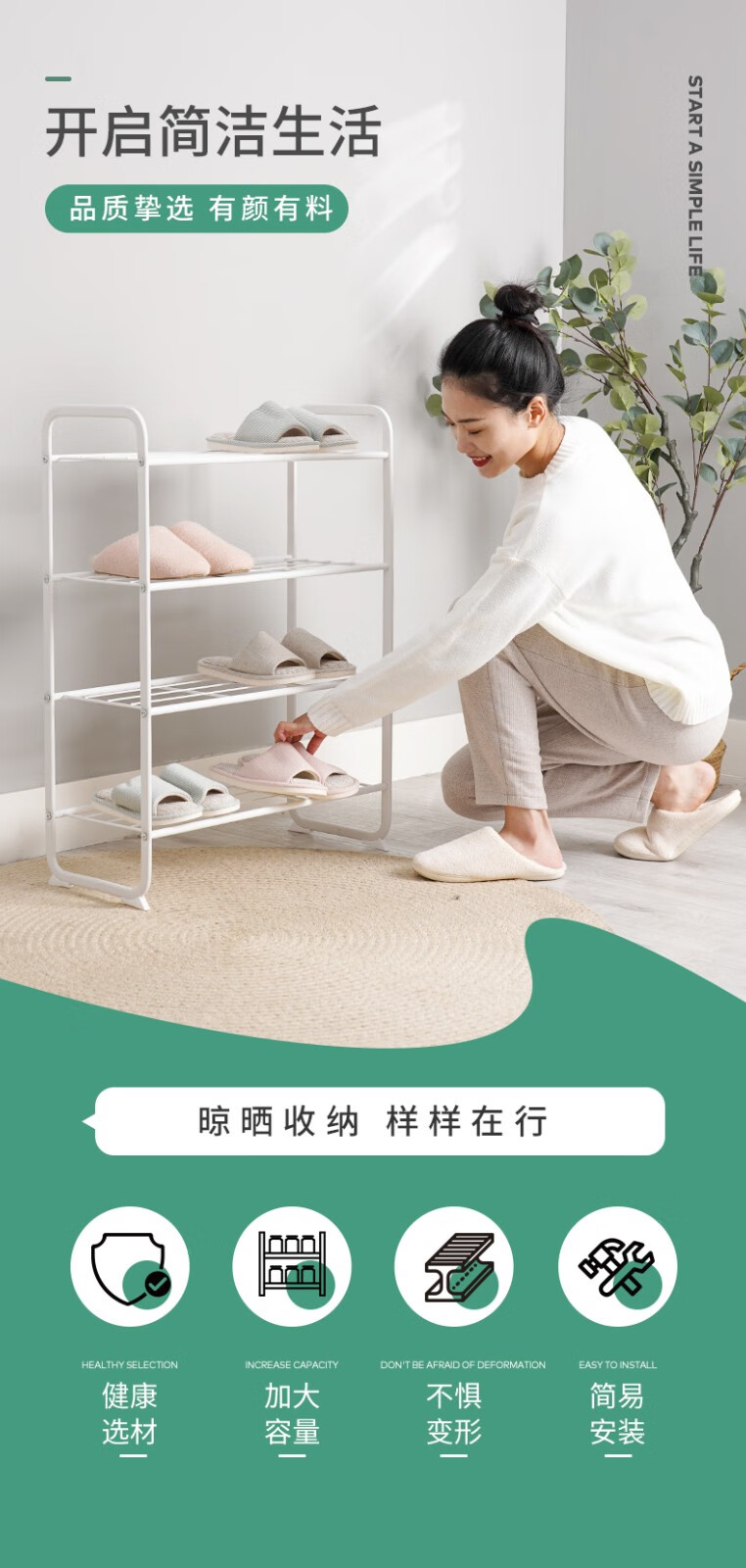 居友简易鞋架收纳鞋柜室内现代多层大容量轻便玄关收纳架子 白色三层【碳钢烤漆/高60cm】