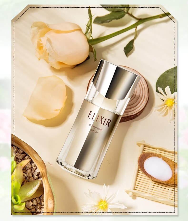 (數量限定) 日本 SHISEIDO 資生堂 ELIXIR怡麗絲爾 緊緻抗老保濕精華液 40ml+化妝水 18ml+ 乳液18ml
