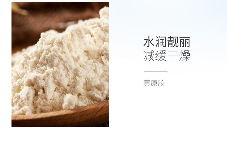韩伦美羽（HUNMUI）素颜隔离防晒霜SPF50+防晒乳防水防汗军训学生面部旅行露营 小金瓶 60g 2瓶