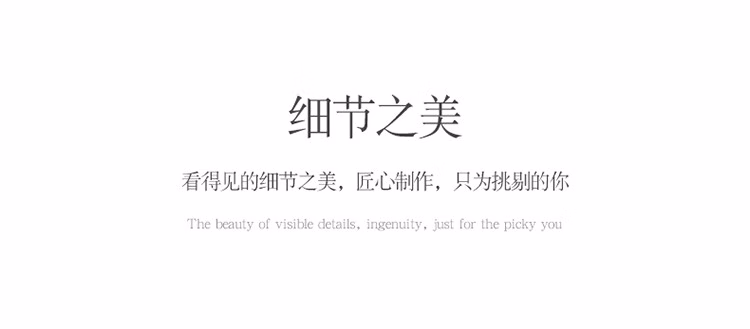 详情图.png