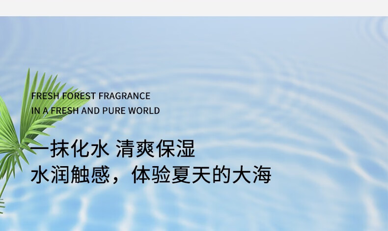 倾臣 护手霜礼盒套装 补水保湿滋润防干燥情人节礼物男女通用30g×4支 缤纷多效手霜套盒