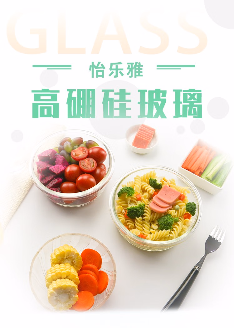 详情图.png