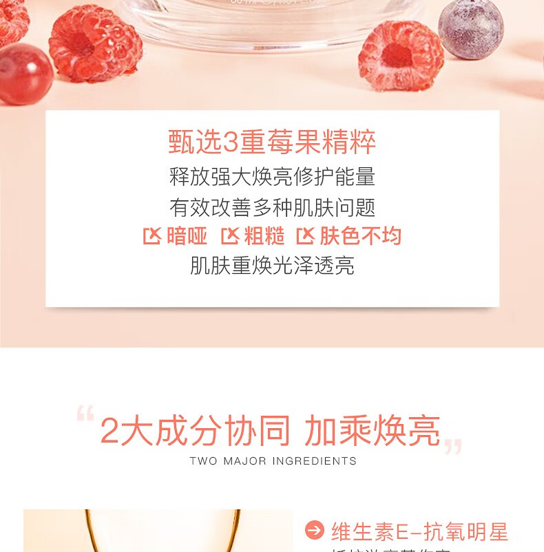 Avene雅漾焕亮活力滋养面霜50ml补水保湿提亮肤色滋润干燥肌肤水润霜 滋润保湿面霜 50ml