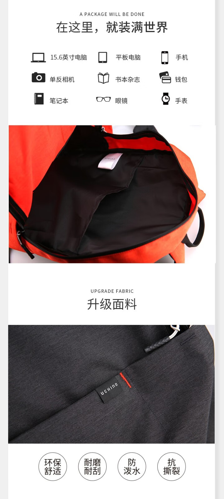 详情图.png