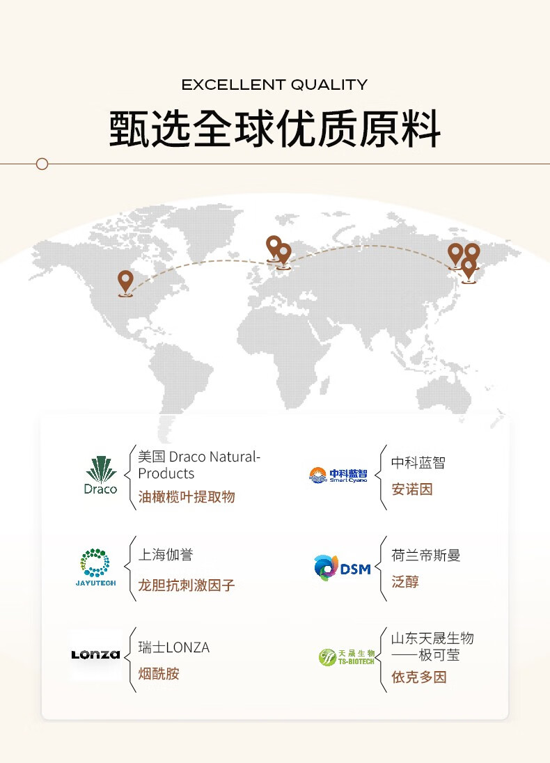 MORUN沫润B5精华液维生素舒润保湿精华油橄榄深层补水修复 B5精华30ml /瓶 .