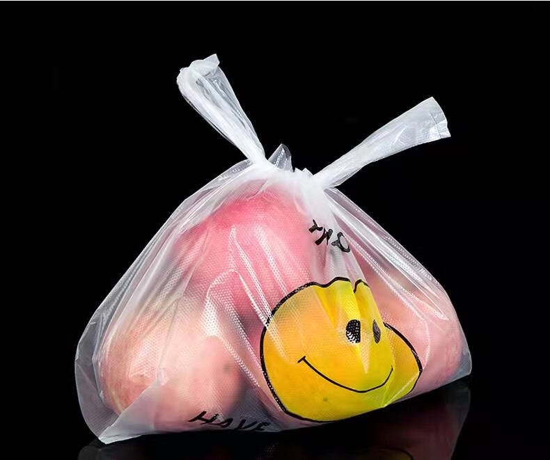 透明笑脸塑料袋外卖打包袋水果食品红色超市购物袋背心 手提袋 200只【26*42CM】