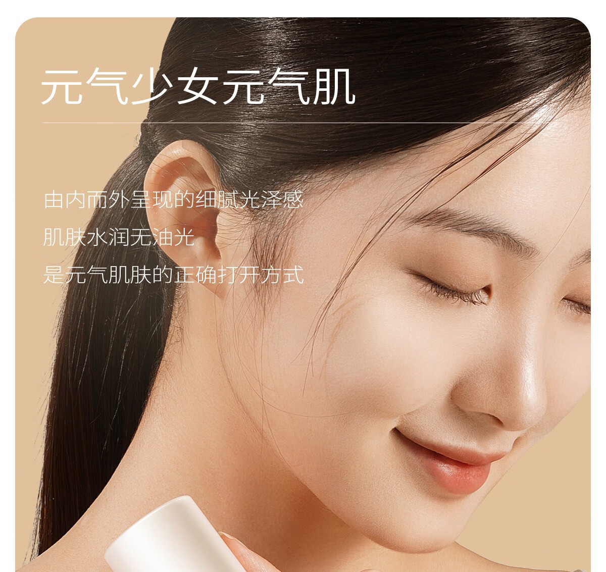 半亩花田（Little Dream Garden）燕麦水乳套装敏感肌护肤品补水保湿滋润舒缓修护熬夜换季面部 元气水110ml+元气乳110g
