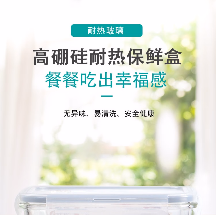 详情图.png