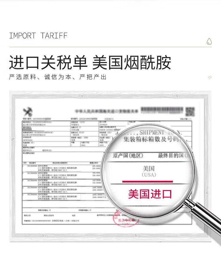 美白祛斑护肤品套装礼盒水乳精华液面霜眼霜全套化妆品补水保湿淡化黑色素去黄去斑改善暗沉提亮肤色 【四件套】美白祛斑礼盒