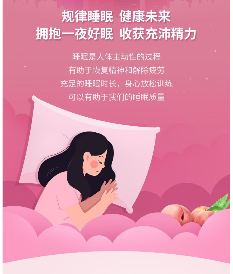 Saborino日本原装进口 早安晚安面膜 免洗醒肤保湿补水大容量妆前面膜 【早安】高保湿款 28片