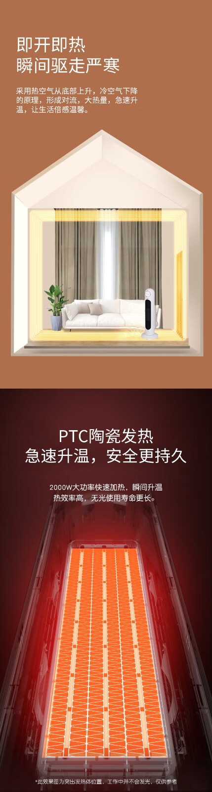 详情图.png