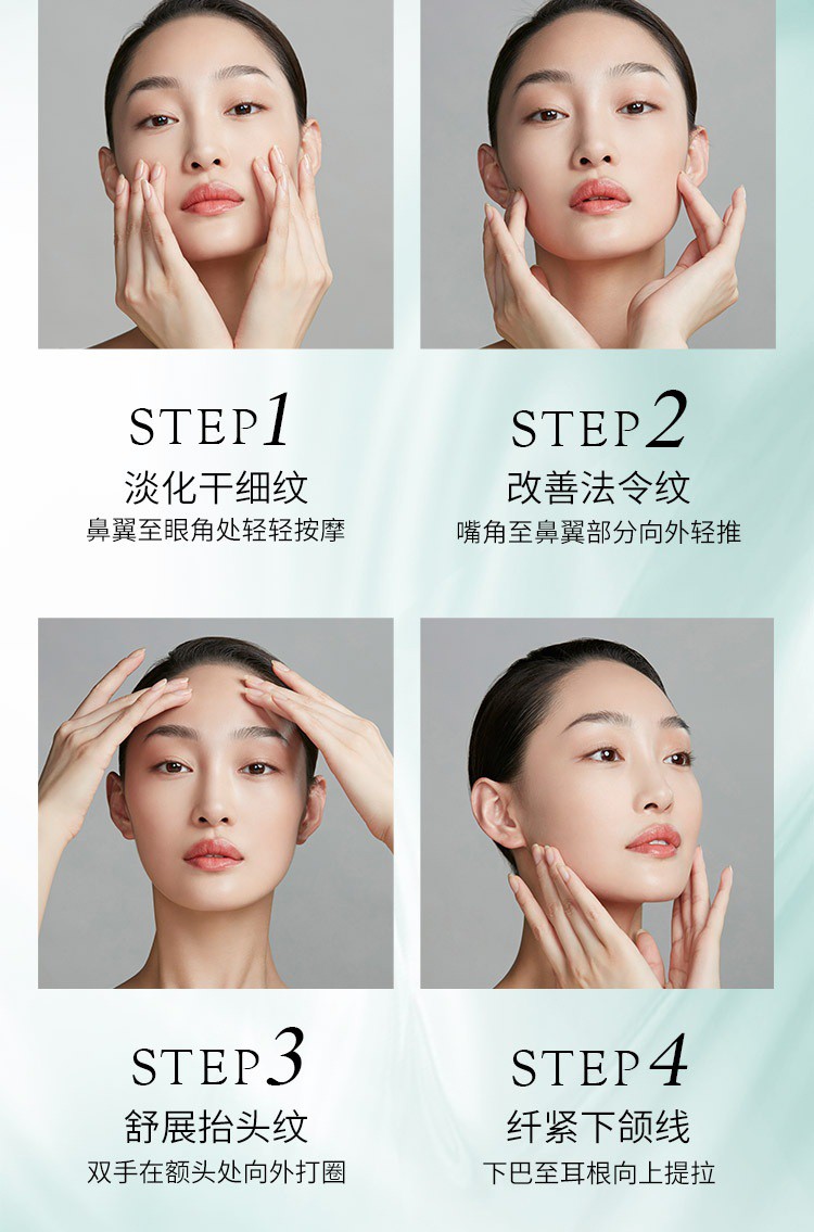 百雀羚（PECHOIN）帧颜面霜套装女 淡化细纹紧致抗皱补水保湿送妈妈护肤品官方 精华霜8g*2瓶【体验装】